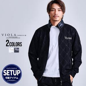 ブルゾン メンズ アウター ジャケット ジャージ VIOLA ヴィオラ ジップアップ スタンドカラー 総柄 ブランド エンブレム ストレッチ 30代 40代 50代 秋 冬 爆買