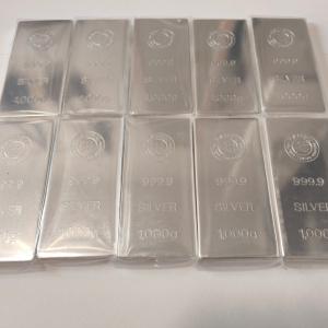 徳力 1kg 10本 銀地金 銀インゴット イ...の詳細画像2