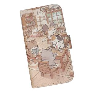 らくらく/かんたん/シンプル　手帳型 スマホケース プリントケース 猫カフェ かわいい ゆるかわ 動物
