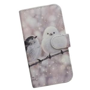 らくらく/かんたん/シンプル　手帳型 スマホケース プリントケース シマエナガ キラキラ 小鳥 雪景色