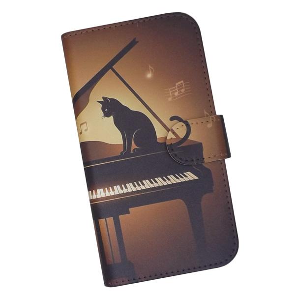 ARROWS　手帳型 スマホケース プリントケース 猫 シルエット ピアノ