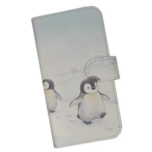 iPhone　手帳型 スマホケース プリントケース ペンギン 散歩 かわいい 子供
