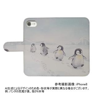 iPhone 手帳型 スマホケース プリントケ...の詳細画像1