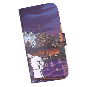 ZTE 手帳型 スマホケース プリント ケース けいすけ アメリカン バイク