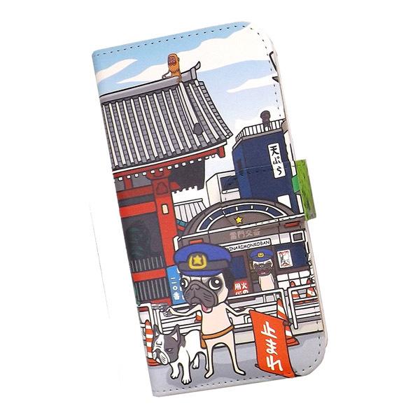 Xiaomi Mi 11 Lite 5G　スマホケース 手帳型 プリントケース けいすけ 東京 雷門...