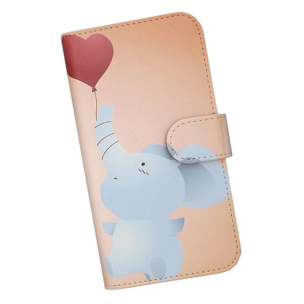 Android One S10　手帳型 スマホケース プリント ケース 象 ヒヨコ 動物 ハート 風...