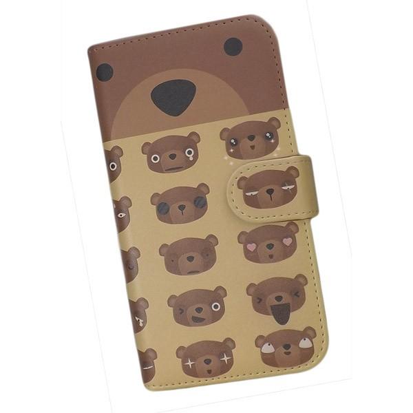 iPhone　スマホケース 手帳型 プリントケース 熊 動物 キャラクター かわいい