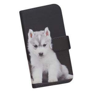 etc-2　手帳型 スマホケース プリント ケース 犬 動物 シベリアンハスキー 子犬 かわいい