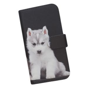 iPhone　スマホケース 手帳型 プリントケース 犬 動物 シベリアンハスキー 子犬 かわいい