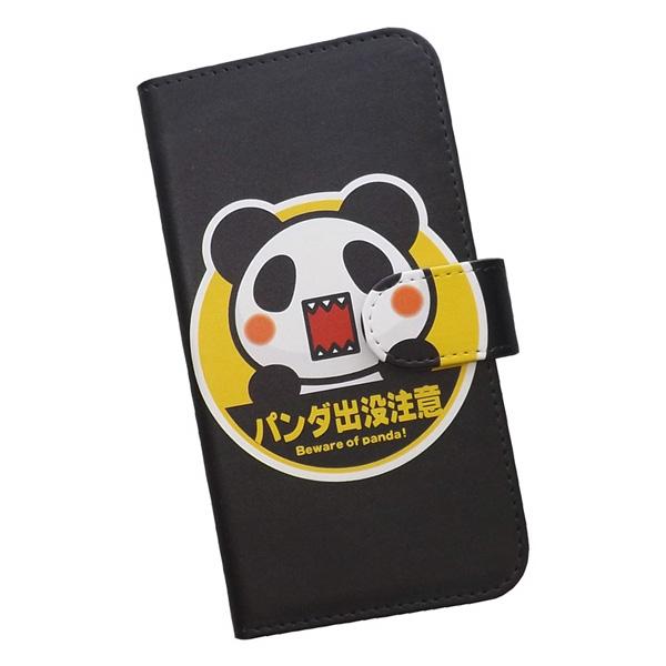 iPhone　スマホケース 手帳型 プリントケース パンダ 動物 キャラクター