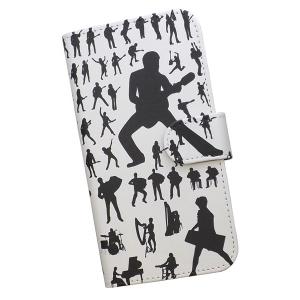 ドラム スマホ手帳型ケースの商品一覧 通販 Yahoo ショッピング