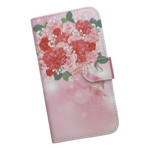 iPhone15　手帳型 スマホケース プリント ケース カーネーション バラ 薔薇 花柄 花束 キラキラ