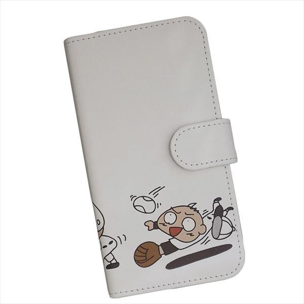 etc-2　手帳型 スマホケース プリント ケース 野球 スポーツ ベースボール ホワイト