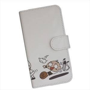Xperia【docomo 2】 手帳型 スマホ...の商品画像