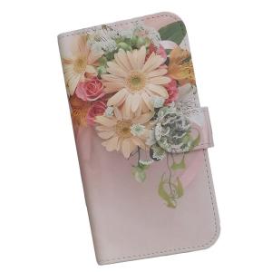 MARNI マルニ iPhon14 専用ケース GUMMY TEMI0016A0 P5963