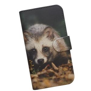 iPhone15 Plus　スマホケース 手帳型 プリントケース たぬき かわいい 狸 動物｜silvereye
