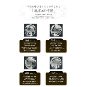 パワーストーン ブレスレット メンズ 天然石 ...の詳細画像1