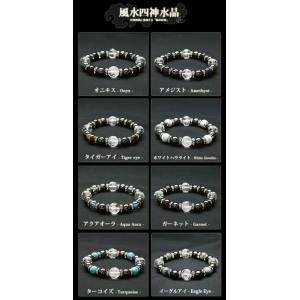 パワーストーン ブレスレット メンズ 天然石 ...の詳細画像4
