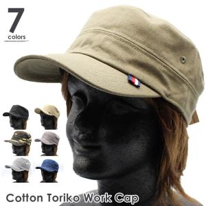 カップル キャップ ペアの商品一覧 通販 Yahoo ショッピング