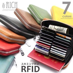 カードケース じゃばら 本革 大容量 レザー クレジットカードケース