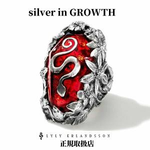 silver in GROWTH - □リリーエルランドソン（インポートブランド