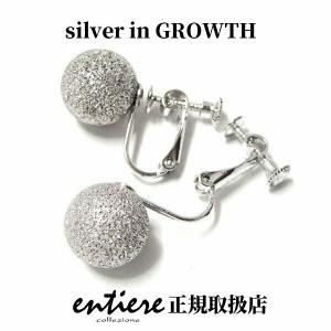 シルバーイヤリング スパークリングカット ボール12mm イタリア製｜silveringrowth