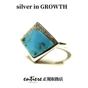 『entiere/アンティエーレ』ターコイズ×ジルコニア リング｜silveringrowth