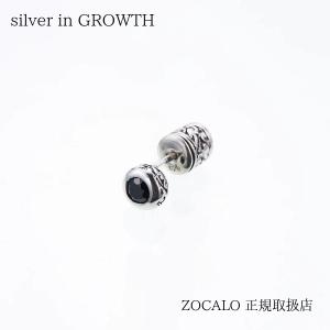 希少ZOCALO アイビーラウンドピアス K10 廃盤 片耳 ZOCALO（ソカロ） ジュエルド・アイビー・ラウンド・ピアス M