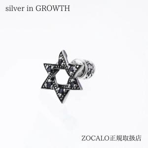 ZOCALO (ソカロ)ジューイッシュ・スター・ピアス（ブラックCZ）片売り (シルバー950製) ZEG0002｜silveringrowth