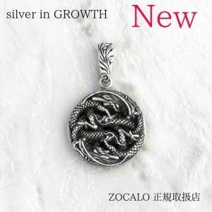 ZOCALO（ソカロ） スモールバード・ダガー・ドージェ・ペンダント