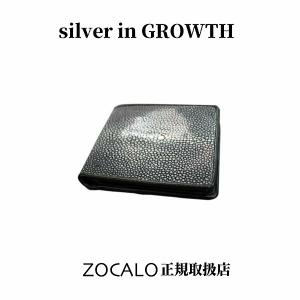 ZOCALO（ソカロ） ダブル・リンク・バード・ドージェ・ウォレット