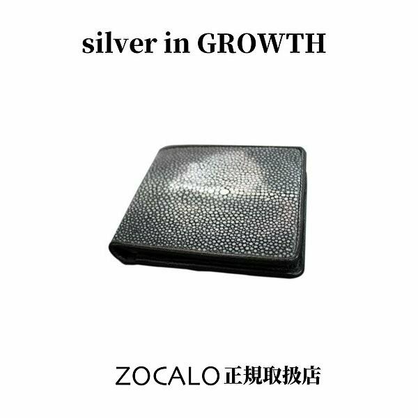 ZOCALO（ソカロ） ガルーシャ・ウォレットS  ZWL-0004