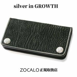 ZOCALO ソカロ ダブルリンク バードドージェ・ウォレットチェーン ZOCALO ZOCALO（ソカロ) ダブル・リンク・バード・ドージェ