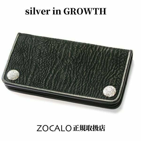 ZOCALO (ソカロ) シャーク・ウォレットL　(シルバー950製：コンチョ) ZWL0015