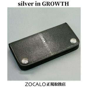 ZOCALO (ソカロ) ガルーシャ・ウォレットL (シルバー950製:コンチョ) ZWL0015G｜silveringrowth