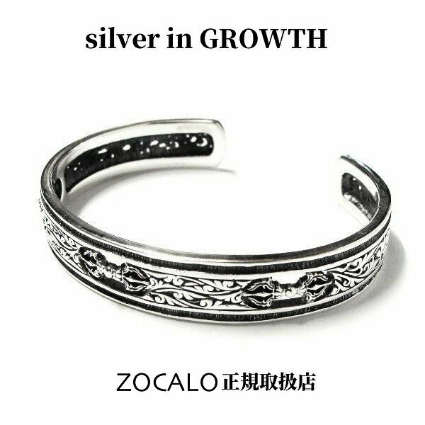 ZOCALO (ソカロ) トリプル・ドージェ・バングル Triple Dorje Bangle ZZ...