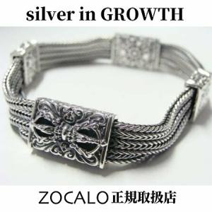 ZOCALO (ソカロ) ヘリンボーン ドージェ ブレスレット M (シルバー950製) ZZBLS-0006M｜silveringrowth