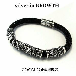 zocalo/ソカロ ダブル・ワインド・ブレスレット : S（ブラウン） Double Wind Bracelet : S (Brown) ｜ダブルワインド