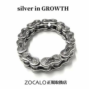 ZOCALO ソカロ ドライブ・チェーン・ブレスレットS 18.5cm｜silveringrowth