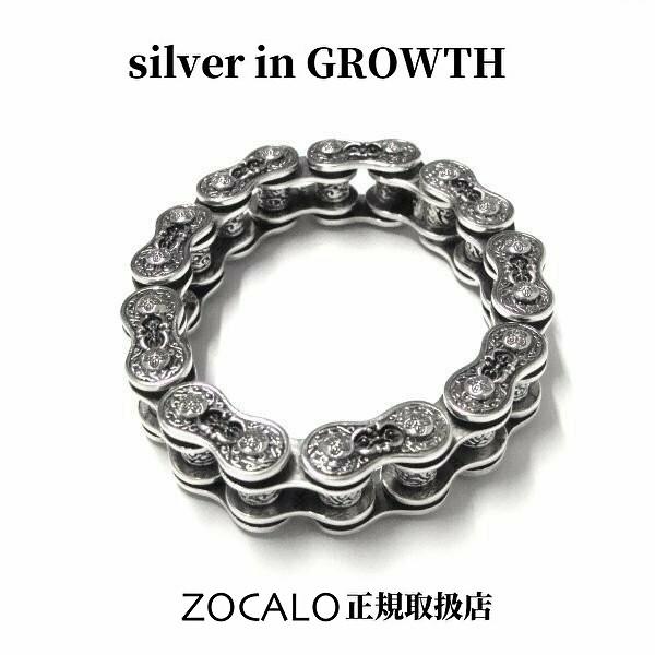 ZOCALO ソカロ ドライブ・チェーン・ブレスレットS 18.5cm