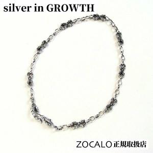 ZOCALO イスラミックブレスレットL グリーンCZソカロ ZOCALO イスラミックブレスレットL グリーンCZソカロ