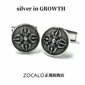 ZOCALO（ソカロ） ダブル・リンク・バード・ドージェ・ウォレット