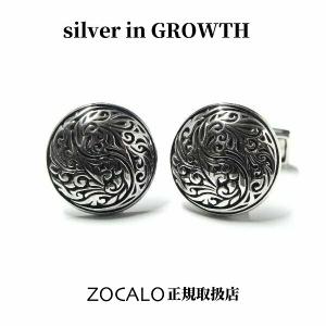 ZOCALO（ソカロ） ダブル・リンク・バード・ドージェ・ウォレット