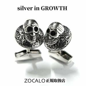 ZOCALO ソカロ　ミニ・バード・ドージェ・ブレスレット Sサイズ ソカロのミニ・バード・ドージェ・ブレスレット