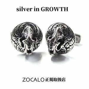 ZOCALO（ソカロ） サーベルタイガー・トップ S (シルバー950製) ZZPDS