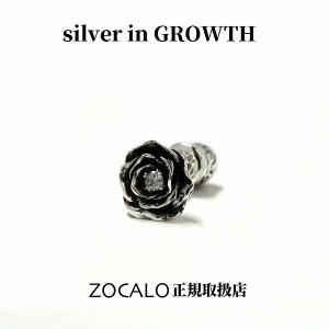 ZOCALO (ソカロ) エレガントローズ・ピアス 片売り ZZEG-0025WD｜silveringrowth