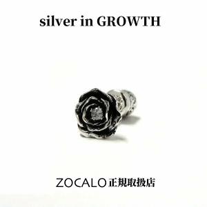 ZOCALO（ソカロ） サーベルタイガー・トップ S (シルバー950製) ZZPDS