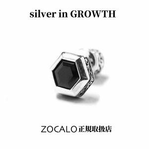 ZOCALO (ソカロ) ジュエルド・アイビー・ヘキサゴン・ピアスBKCZ・片方売り｜silveringrowth