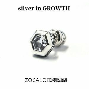 ZOCALO (ソカロ) ジュエルド・アイビー・ヘキサゴン・ピアスWCZ・片方売り｜silveringrowth