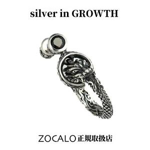 【決まりました】【定価56.100】ZOCALO ソカロ ガネーシャ キー ネックレス ZOCALO（ソカロ） ガネーシャ・キー ・ペンダント・トップ・タイプ2